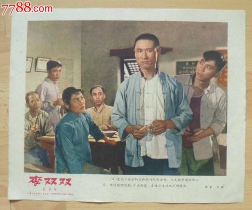 怎么做假日本下關市立大學学位证